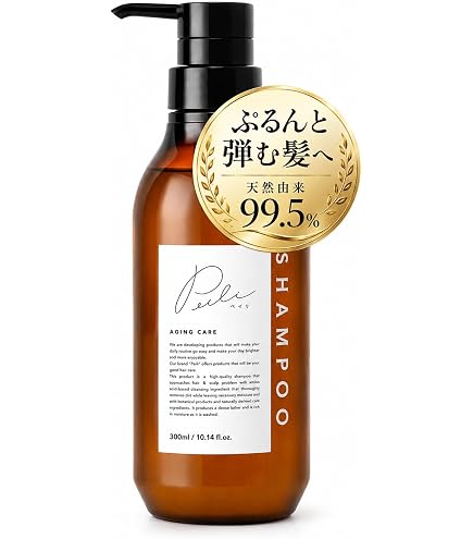 Amazon | 660ml シャンプー アミノスパ A+3 シャンプー レフィル